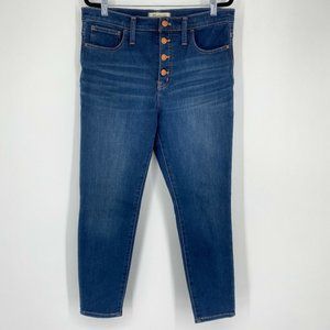 Madewell 10" High Rise Skinny Stretch Button Fly Denim Jeans Blue Womens Size 30